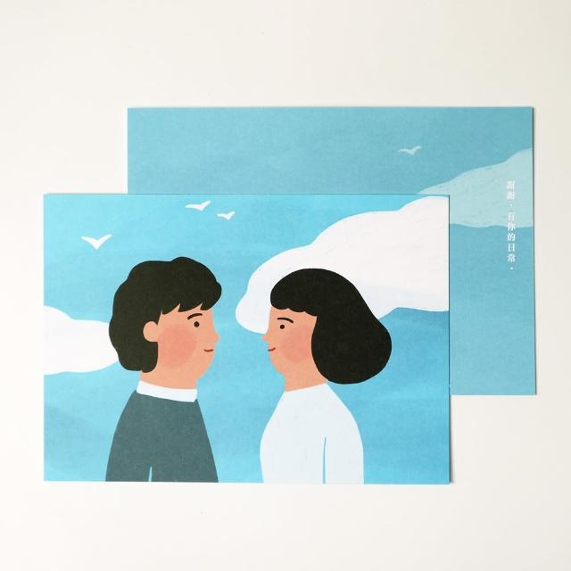 【CLEAN 克林】插畫明信片(Kerkerland 雙面明信片 明信片 文創 文青 畢業卡 生日卡片 祝賀卡 慶生卡片)
