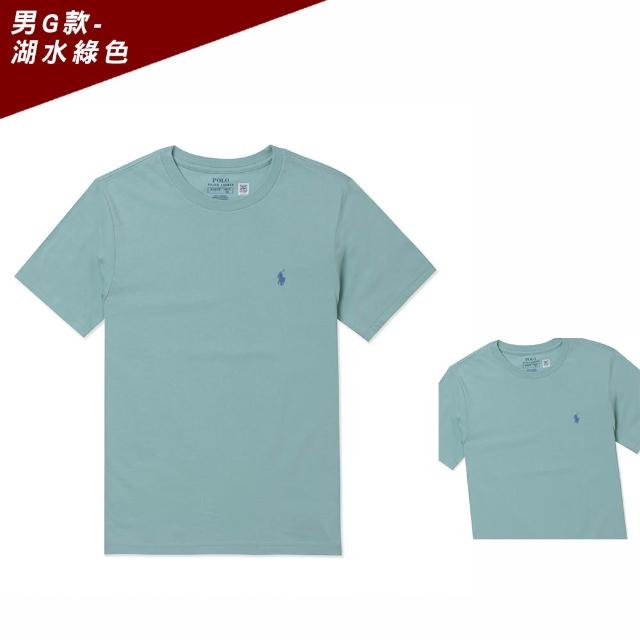 【RALPH LAUREN】RL POLO 經典刺繡小馬素面短袖T恤 上衣-青年款-多色選(平輸品/素T/短T/可男女穿搭)