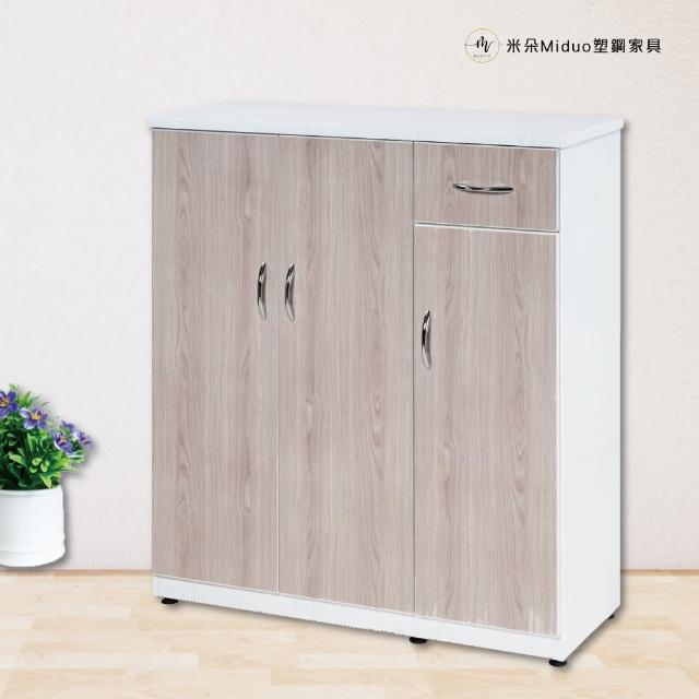 商品圖