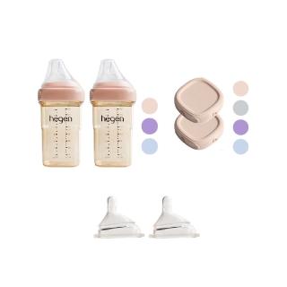 13224940 OL 【hegen 總代理】彩環兩用組(240ml雙瓶+奶嘴組+儲存蓋x2)