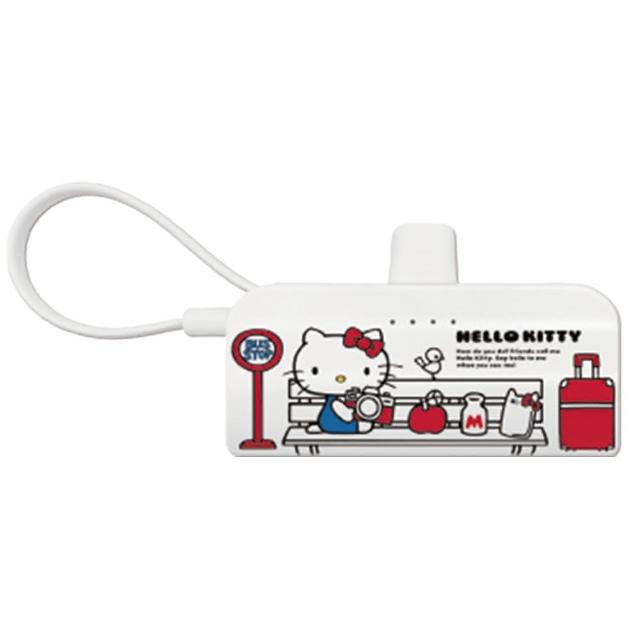 Hello Kitty KPB-2301A 5000mAh 快充直插式口袋行動電源(TYPE-C接頭)