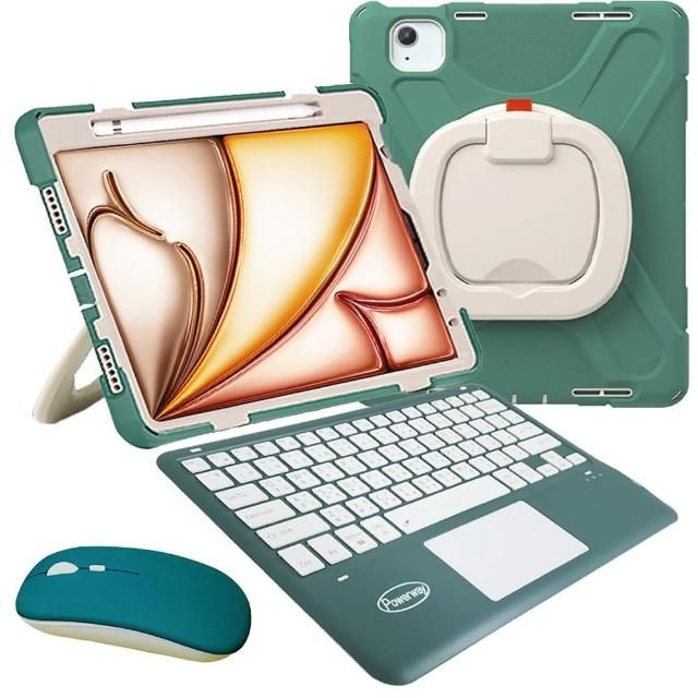 Powerway For 2026 iPad Air13吋-M4 / 2025 -M3 / 2024 -M2專用樂環型藍牙鍵盤-包護殼(送同色無線滑鼠)