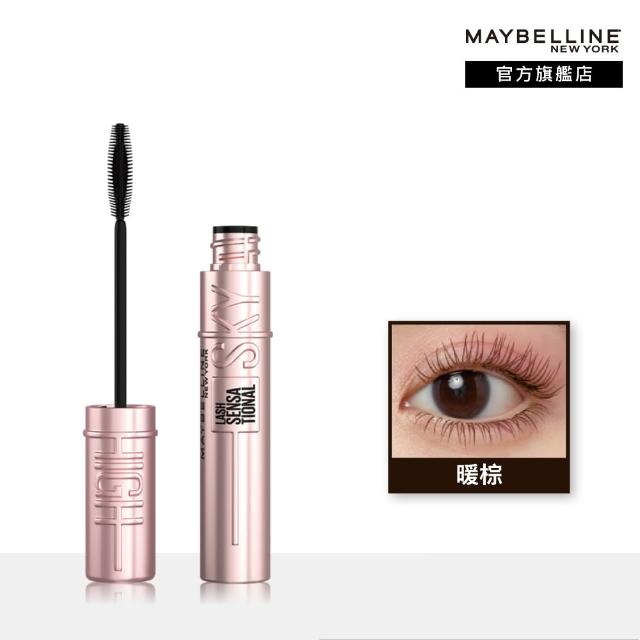 【MAYBELLINE 媚比琳】飛天翹防水睫毛膏2入組(#SKYHIGH#Hello Kitty)