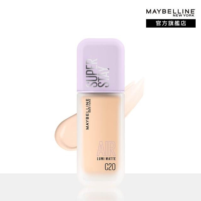 【MAYBELLINE 媚比琳】裸霧光持久水粉底 AIR SPF12 PA+++(35ml#小方胖)