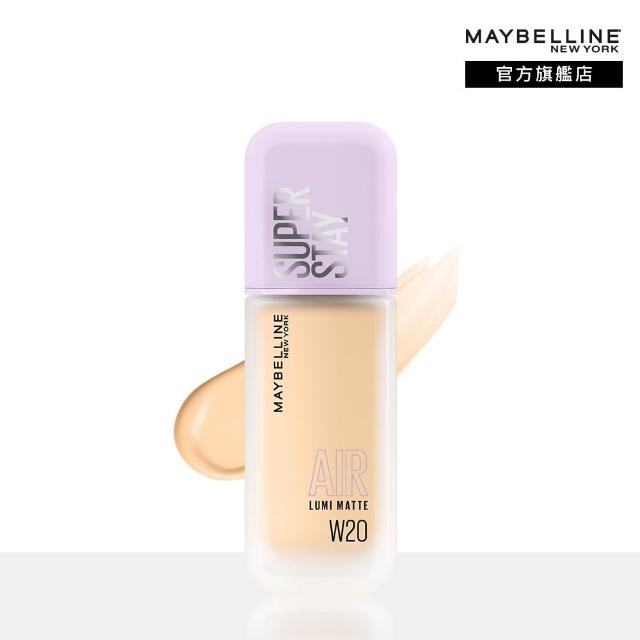 【MAYBELLINE 媚比琳】裸霧光持久水粉底 AIR SPF12 PA+++(35ml#小方胖)