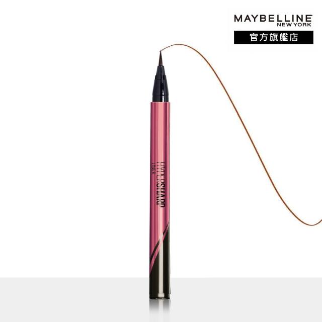 【MAYBELLINE 媚比琳】超激細抗暈眼線液抗手震版(任選3入組)