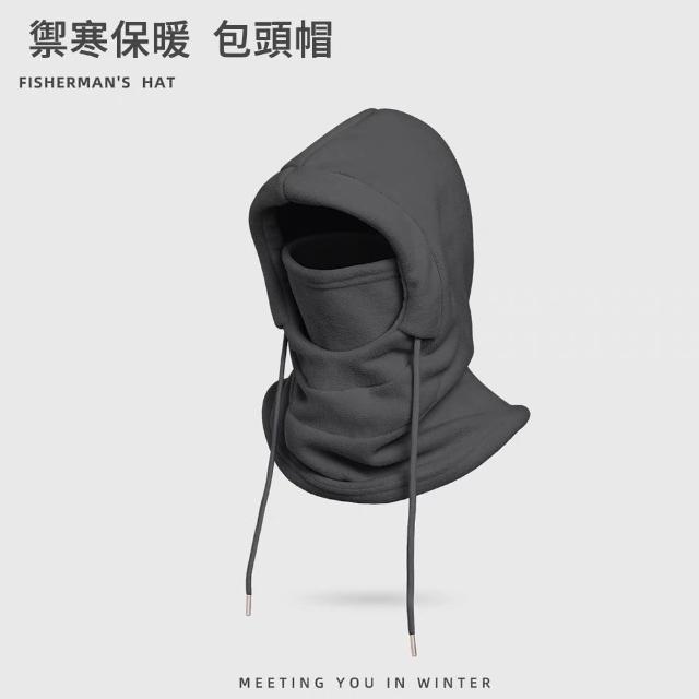 【MUAN】全罩式加厚保暖面罩 機車防風帽 圍脖口罩一體 防寒保暖/騎車必備/登山戶外 聖誕交換禮物