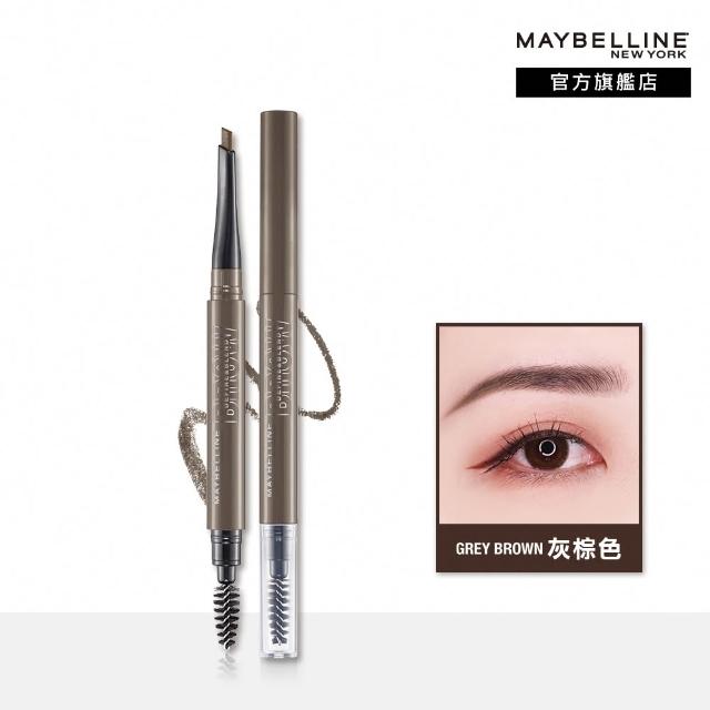 【MAYBELLINE 媚比琳】武士道塑型眉筆(超值3入組)