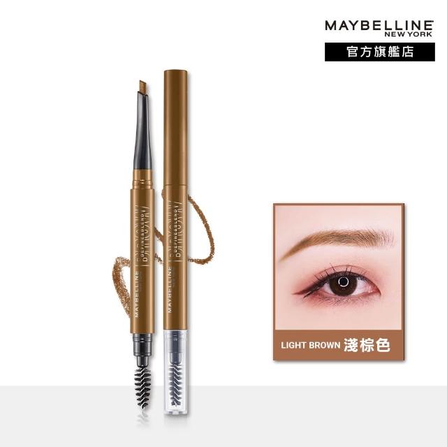 【MAYBELLINE 媚比琳】武士道塑型眉筆(超值3入組)