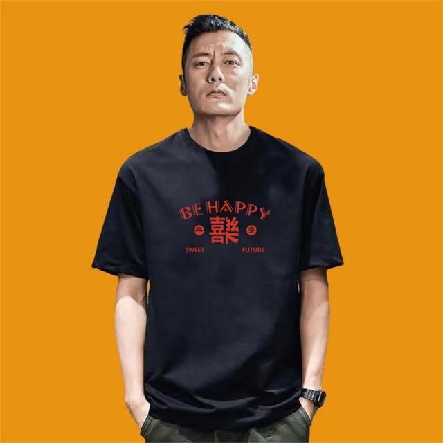 【LEESA】純棉短袖\寬鬆版\上衣\Oversize T-shirt\印花上衣\t恤\男裝\休閒短t\落肩上衣\打