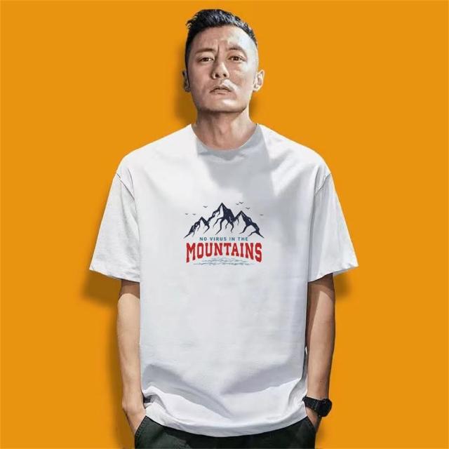【LEESA】純棉短袖\寬鬆版\上衣\Oversize T-shirt\印花上衣\t恤\男裝\休閒短t\落肩上衣\打