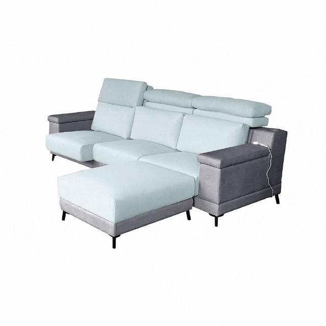 【ASSARI】L型荷普綠都輕柔貓抓布沙發(含89x83cm腳椅)