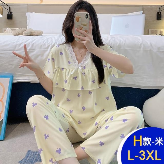 【K.W.】MOMO限定春季新品純棉稠高棉質透氣休閒家居高級套裝(休閒/顯瘦/時尚/中大尺碼/韓國空運)
