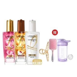 【L’OREAL Paris 巴黎萊雅】金緻護髮油3入100ml(暖木裸香/金/棕/櫻桃/玫瑰/草本/護髮精華任選)