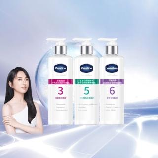 【Vaseline 凡士林】官方直營 全能精華身體乳250mlx3入(菸鹼醯胺/玻尿酸/果酸精華 身體乳液)