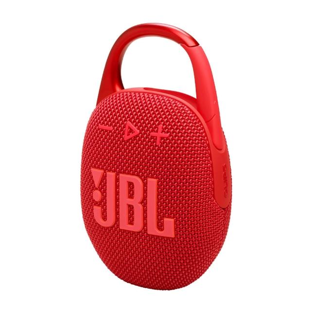 【JBL】Clip 5 可攜式防水藍牙喇叭
