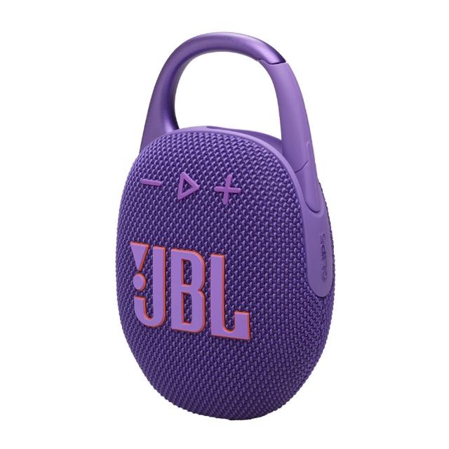 【JBL】Clip 5 可攜式防水藍牙喇叭