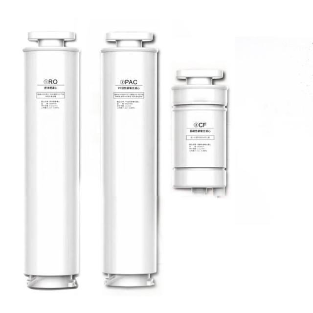 【G-PLUS】GP純喝水瞬熱開飲機用原廠濾心-RO+PAC+CF(GP-W01R/GP-W01R+用)