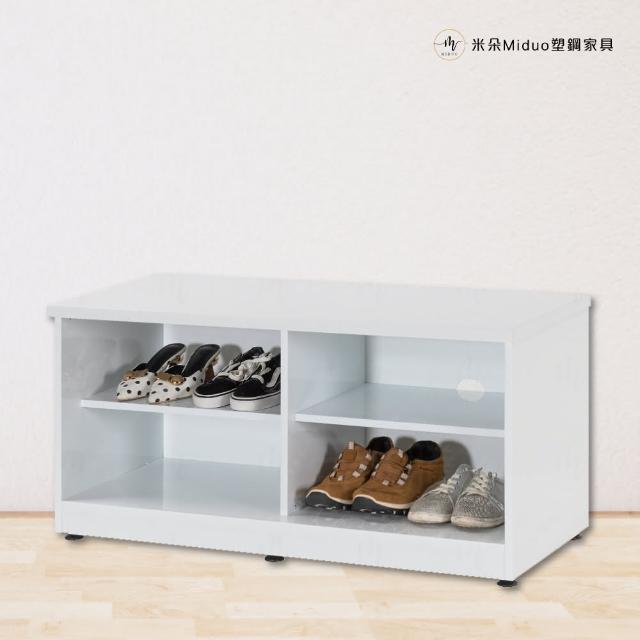 【Miduo 米朵塑鋼家具】3.2尺開放式塑鋼矮鞋櫃 開棚鞋櫃 防水塑鋼家具