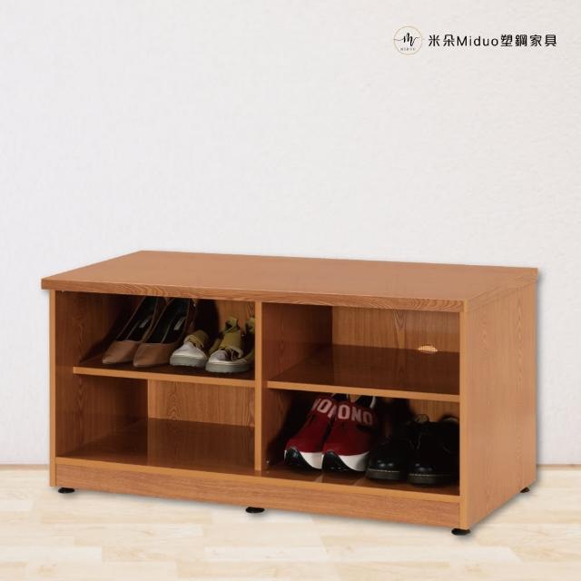 【Miduo 米朵塑鋼家具】3.2尺開放式塑鋼矮鞋櫃 開棚鞋櫃 防水塑鋼家具