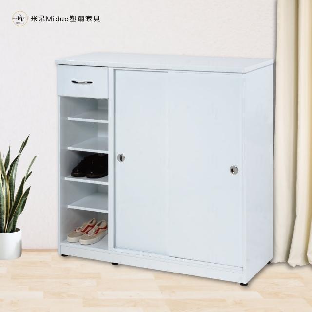 商品圖