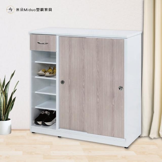 商品圖