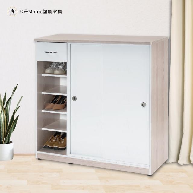 商品圖