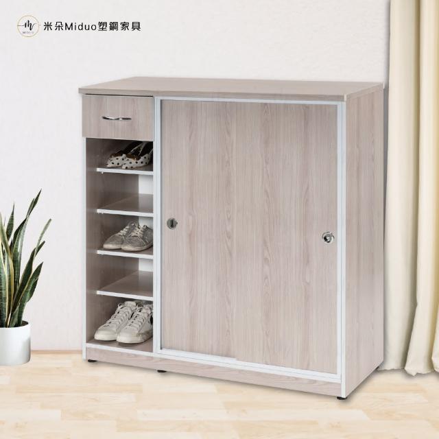 商品圖