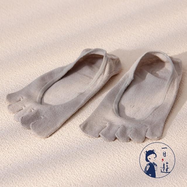 【NicoFun 愛定做】3雙 五指襪 蠶絲襪 80%silk 隱形襪 五趾襪 船襪  運動襪 桑蠶絲(女襪22-24.5cm)