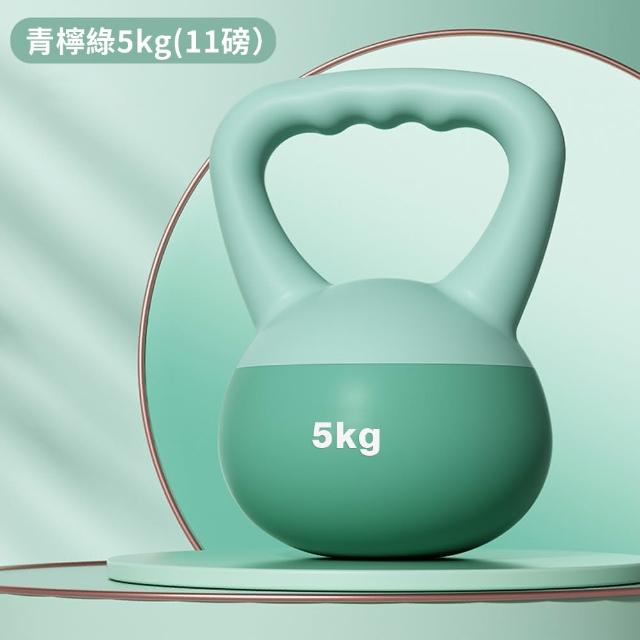【灰熊厲害】5KG軟壺鈴-波浪握把升級版 贈防滑露指手套一雙(軟式壺鈴 深蹲翹臀重訓 健身啞鈴)
