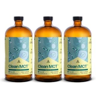 【LEVELUP】100%純淨C8 MCT中鏈油 3瓶組(473ml/瓶)