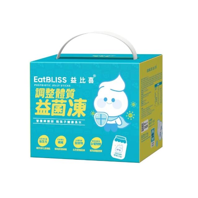 【EatBLISS 益比喜】營養凍禮盒2款任選 高鈣凍 益菌凍(100入 兒童鈣 調整體質)
