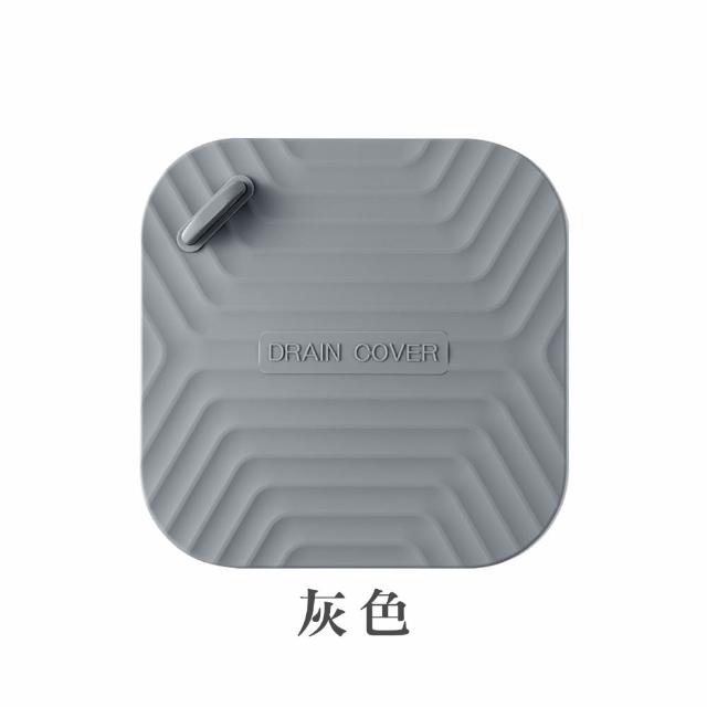 【E.dot】2入組 防蟲防臭矽膠排水孔蓋(矽膠墊)