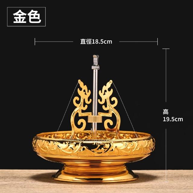 台灣聖力達】24小時盤香架龍型香架精緻雕花金色/古銅色(香環盤檀香爐熏