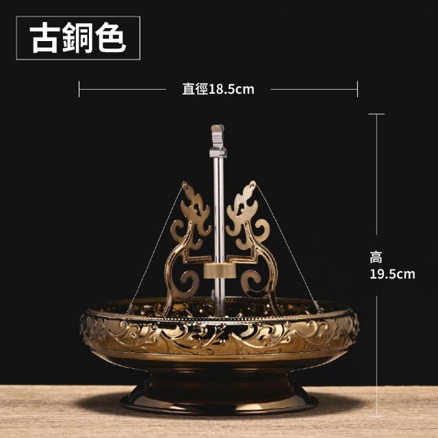 台灣聖力達】24小時盤香架龍型香架精緻雕花金色/古銅色(香環盤檀香爐熏