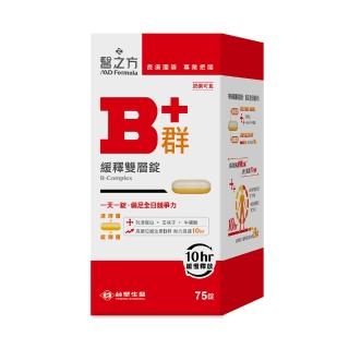 【台塑生醫醫之方】SET-緩釋B群雙層錠(75錠/瓶)