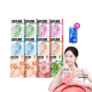 【SEXYLOOK 西西露】PDRN/韓國玻尿酸保濕面膜任選12盒組(任選)