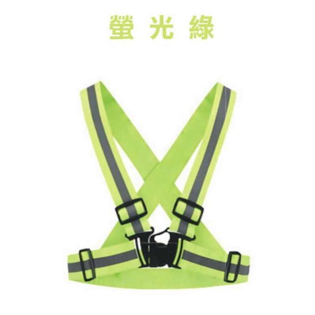 【POKO】夜光反光背帶  2入 雙色可選(可調伸縮 超彈力亮織帶 安全 導護背心 夜跑 自行車 工程 交通指揮)
