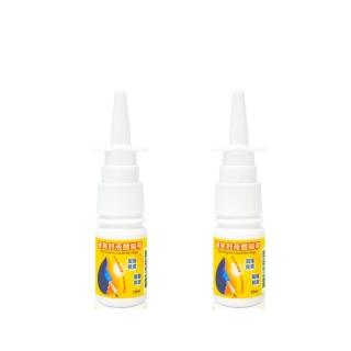 【Orange Plus 悅康品家】速鼻舒 鼻用液體繃帶15ml 雙入優惠組(鼻腔傷口保護 鼻腔乾燥 鼻腔液體繃帶)