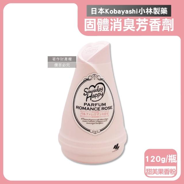 日本Kobayashi小林製藥】Sawaday Happy室內放置型固體消臭芳香劑120g