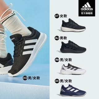 【adidas】DURAMO SL 運動鞋