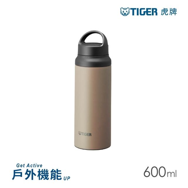 【TIGER 虎牌】旋蓋雙層不鏽鋼保溫瓶 600ml(MCZ輕量手提運動保溫杯/限定色)
