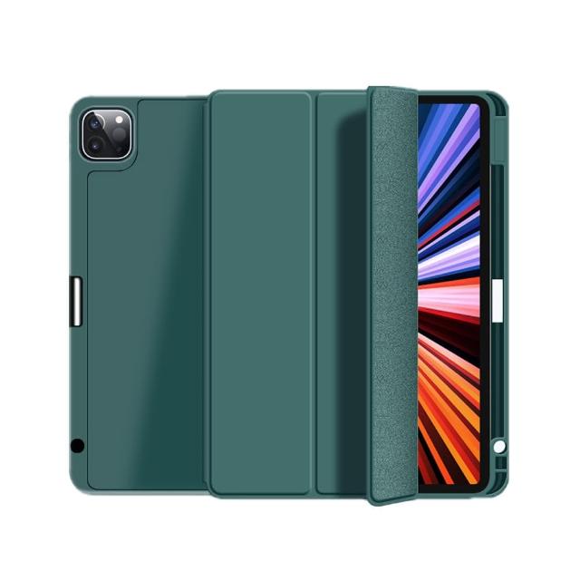【Apple】2025 iPad Pro M5晶片/13吋/WiFi/256G 平板電腦(A04 Plus觸控筆+三折筆槽殼+鋼化保貼組)