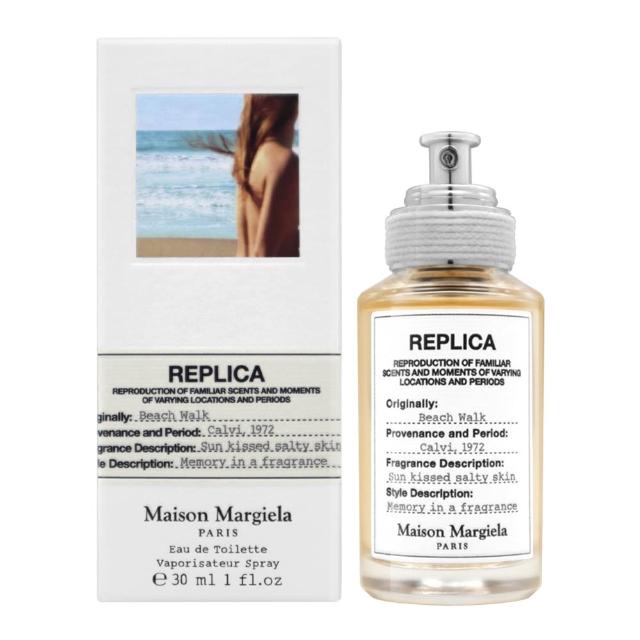 【Maison Margiela】淡香水 30ml(多款任選)