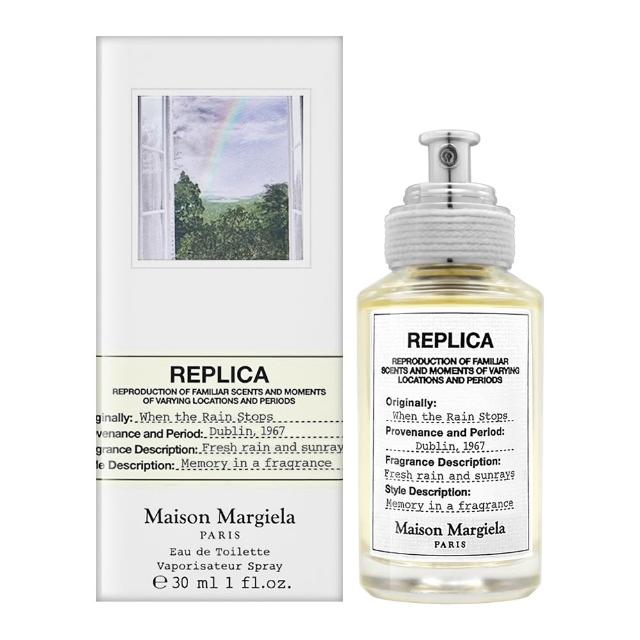 【Maison Margiela】淡香水 30ml(多款任選)