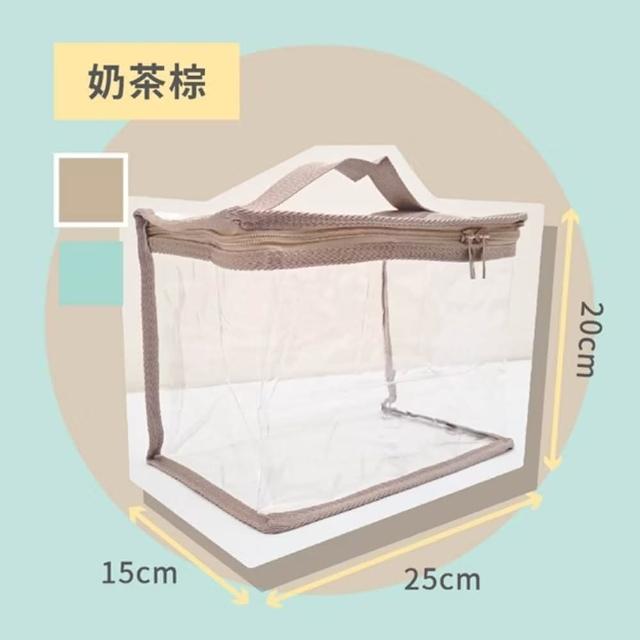【生活特工】立體透明收納袋 防水防塵玩偶棉被收納包(S)