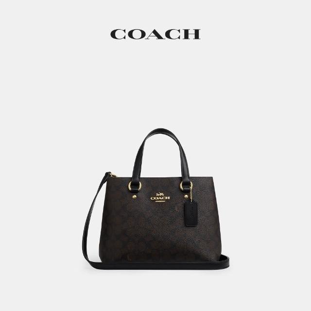 【COACH】蔻馳官方直營 TERI/STATION CARRYALL/EMORY/ETTA 單肩包 斜背包 手提包-多款可選(CV933/CET29)
