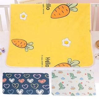 【YOLU】2入組 可機洗防水透氣保潔墊 雙面可用嬰兒床隔尿墊 寶寶尿布墊 生理期產褥墊(70*120CM)