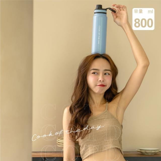【COTD】陶瓷保溫水壺800ML/五色(水壺/水杯/保溫杯/直飲杯)