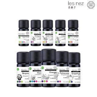 【Les nez 香鼻子】天然單方純精油 10ml/1入(多款任選/擴香/水氧機)